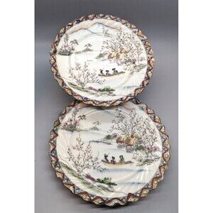 Kutani Japanese Geisha Girl River Scene Lot 2 Plates Porcelain Vintage Japan